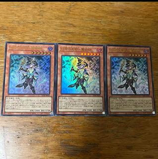 遊戯王　軌跡の魔術師 プリズマ 奇跡の魔導剣士 25 シク　PSA10 奇跡の魔導剣士(25thレア) | クォーターセンチュリー