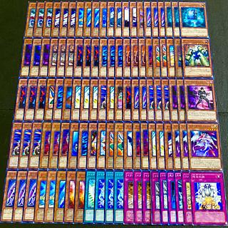 遊戯王 OCG ジャンクドッペル 遊星 デッキパーツ シークレット多数 遊戯王 OCG ジャンクドッペル 遊星 デッキパーツ シークレット