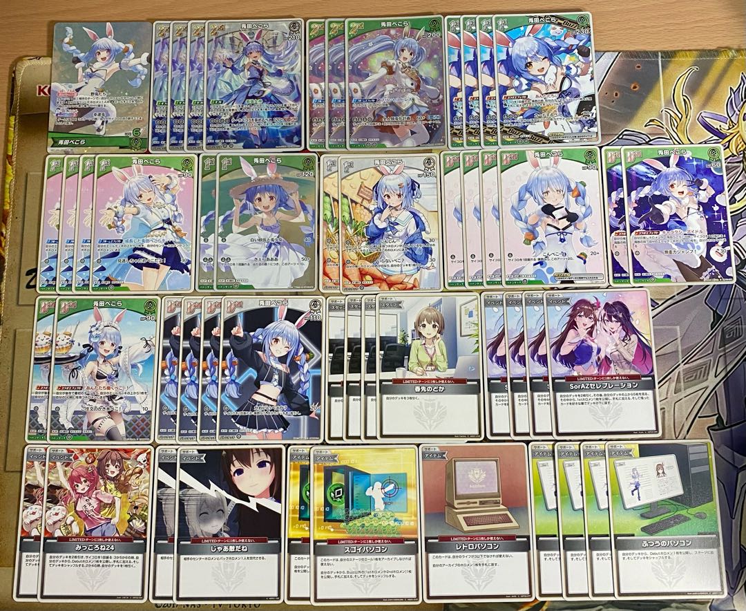ホロカ ホロライブカードゲーム 兎田ぺこら デッキ 【春先のどか　マネちゃん みっころね24 じゃあ敵だね SorAZセレブレーション ふつうのパソコン フレンドリーパソコン 石の斧 エンチャントレガリア】