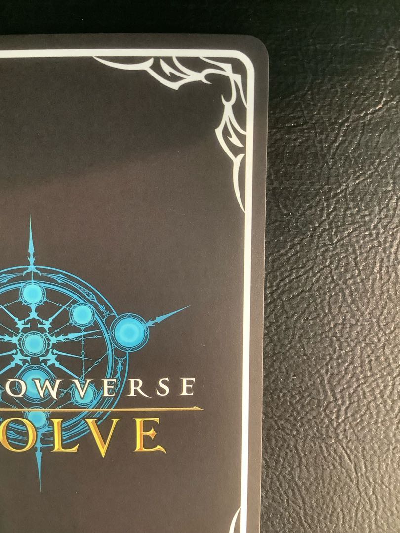 (2) (Beautiful) Clear Brain/Hakui Koyori SP BP06-SP01 1枚