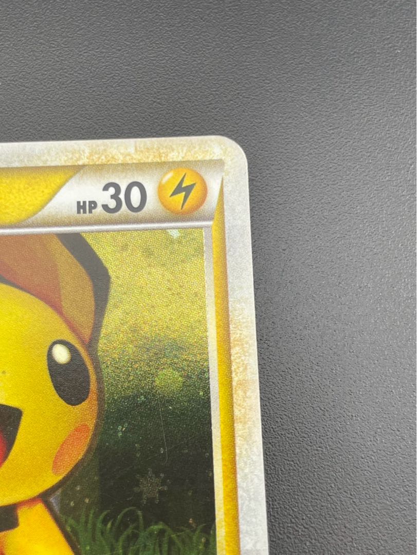 Pichu ★ 031/070 Others 1枚