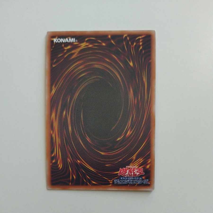 @ @ Oath Embracer Ultra Rare JP021