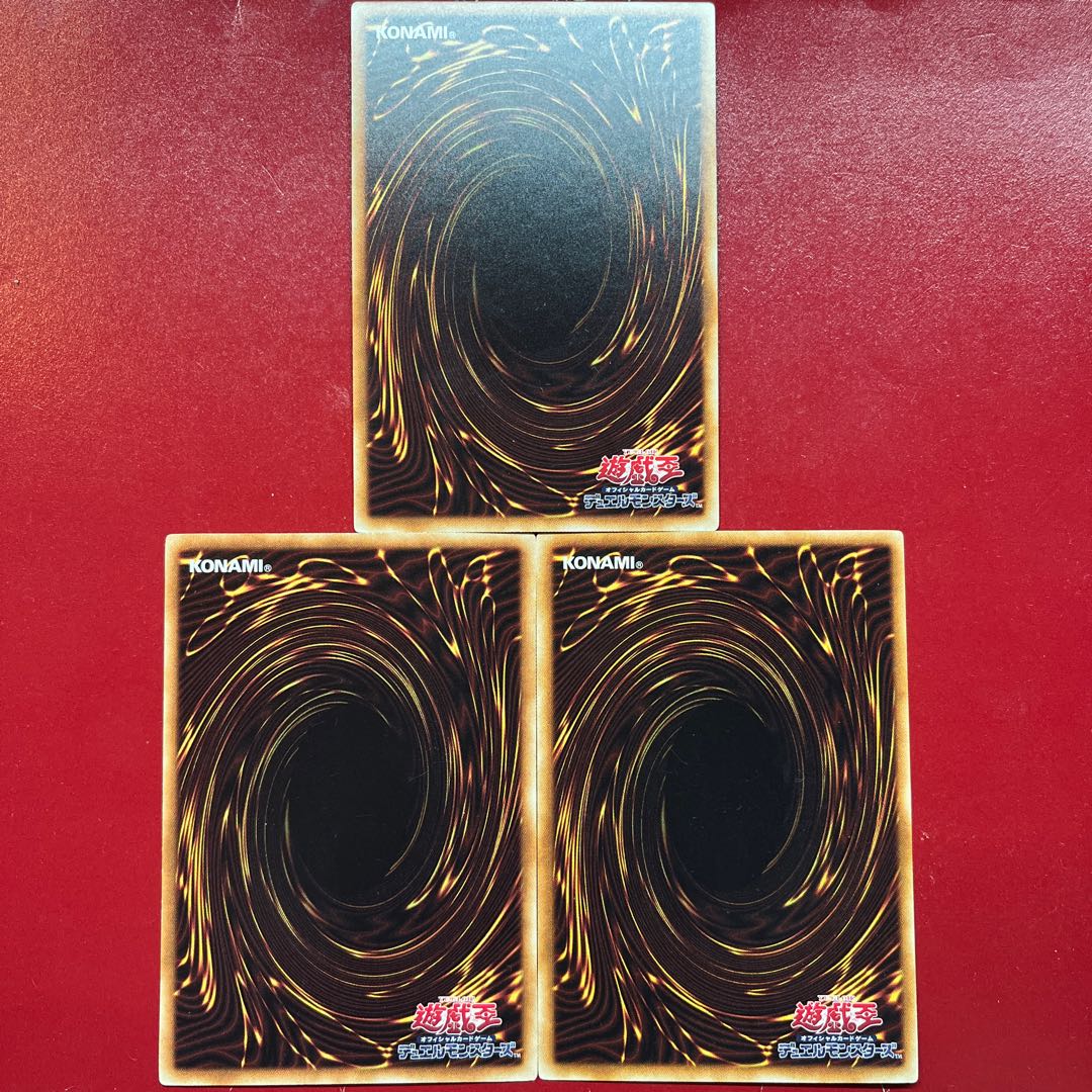 MM 1 Fire Dance - "Tenki" Parallel Normal JP091