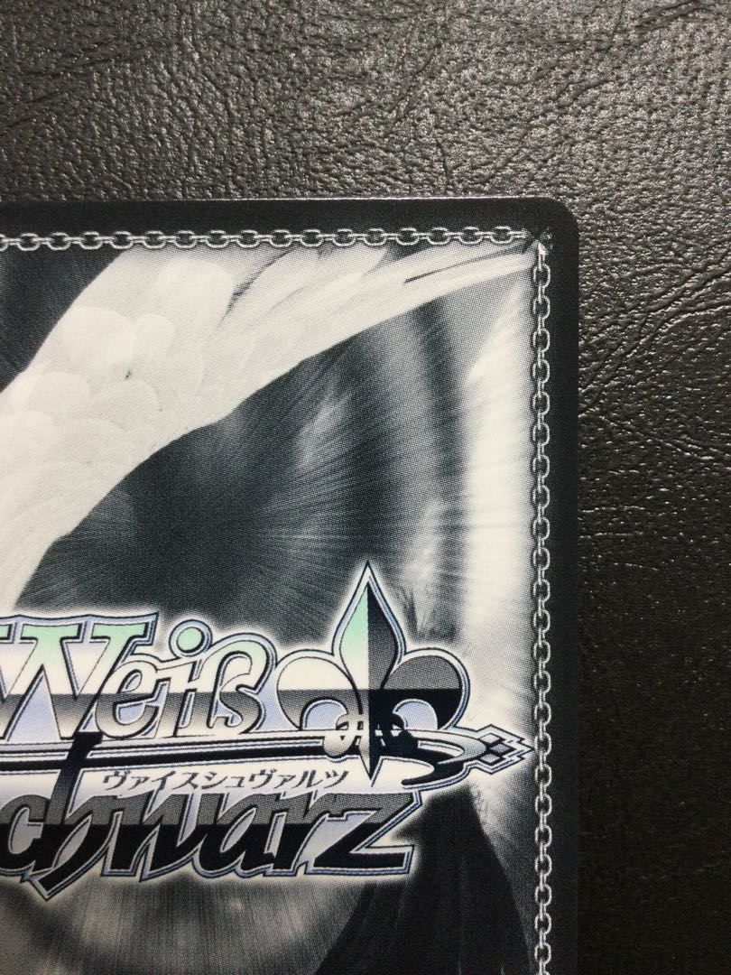 ① 徹底した役作り OFR OSK/S107-098OFR 1枚