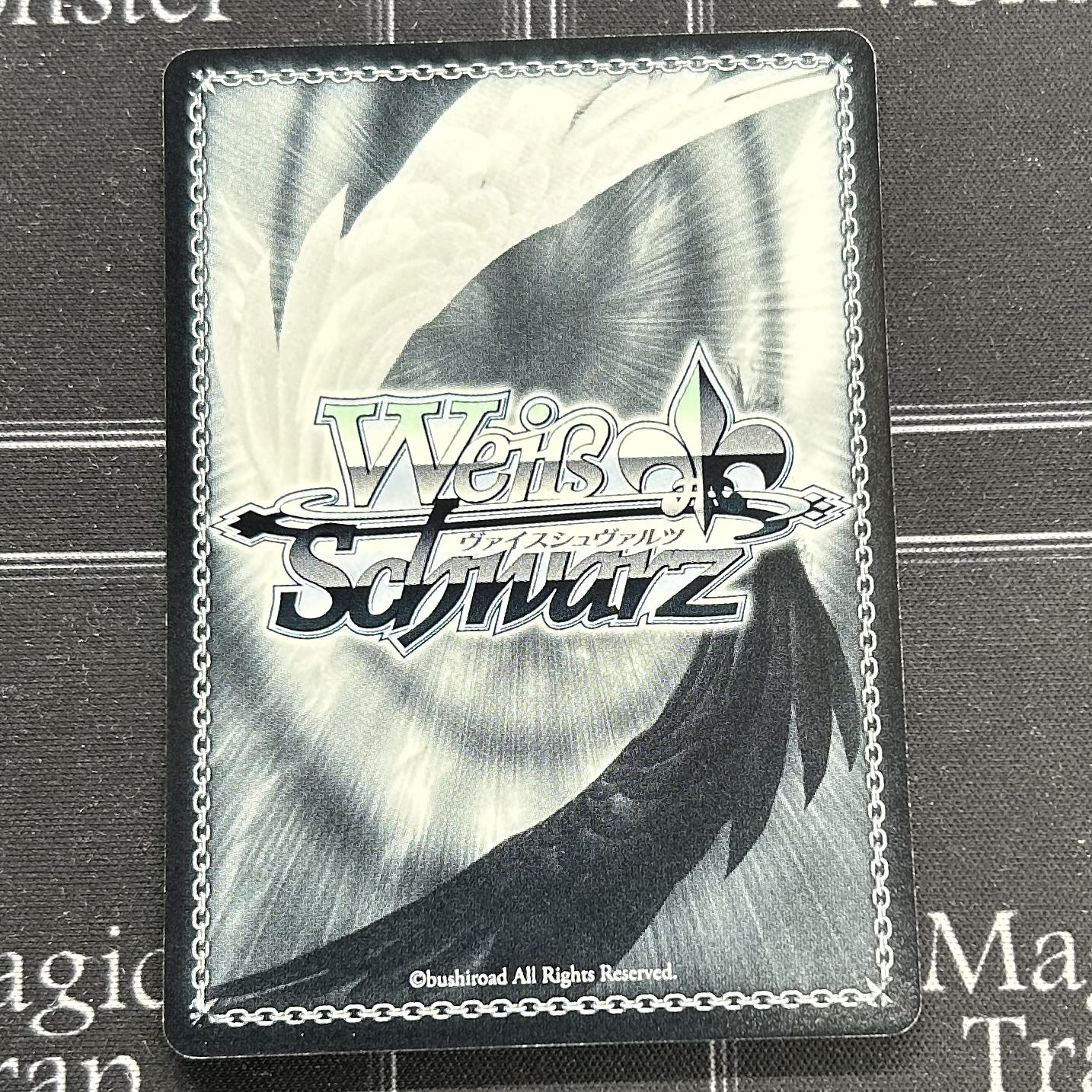 〔イタミ有〕WS 武人 シグナム SP【37-0902-04M6】 1枚