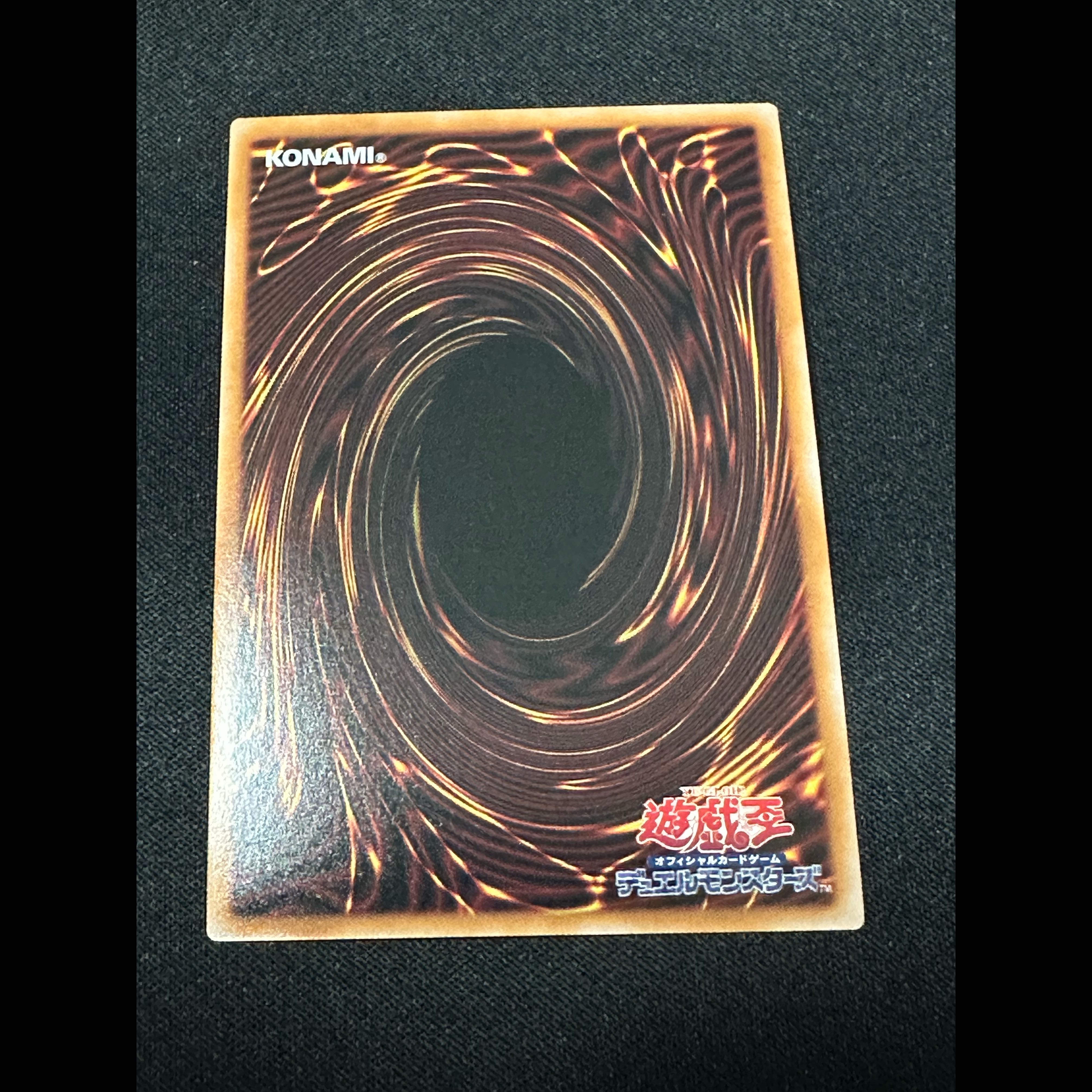 2枚セット　 遊戯王　 追憶のアレイスター　 シークレット　 CORI-JP015 召喚獣　召喚師アレイスター　召喚魔術 2枚