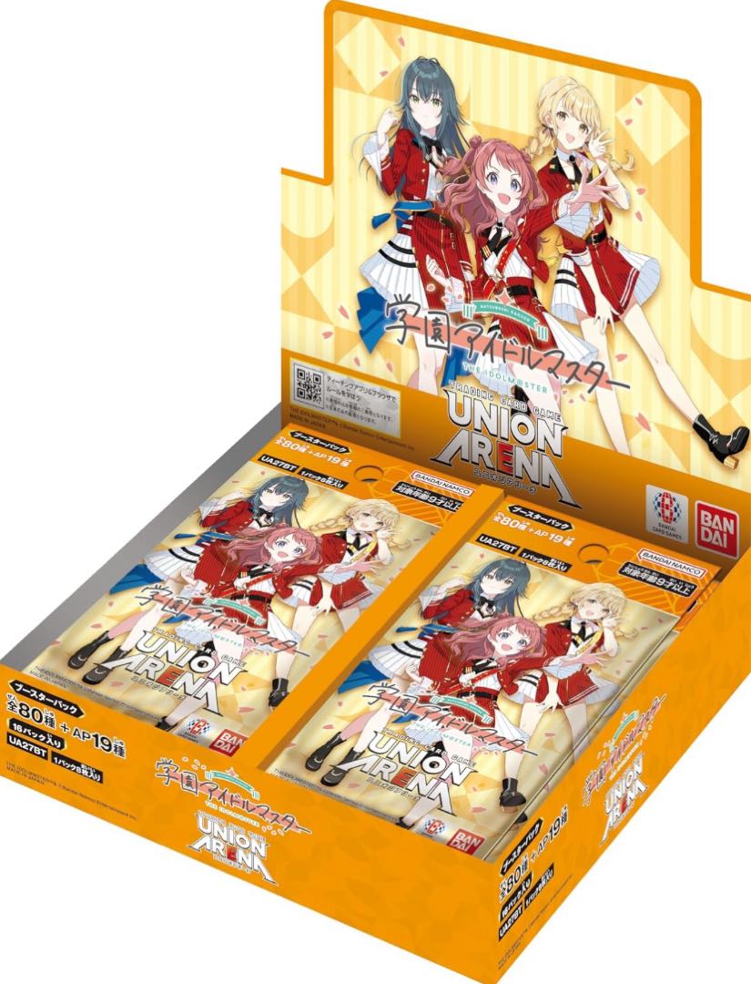 Amazon.co.jp: 【シュリンク付き未開封】ヴァイス シュヴァルツ