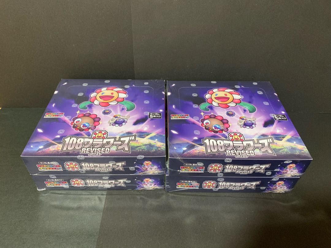 108フラワーズREVISEDコンプリートセット – TCG Gallery