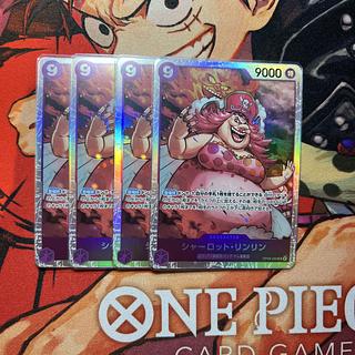 シャーロットリンリン」の激安通販 | magi シャーロットリンリン」の激安通販 | magi