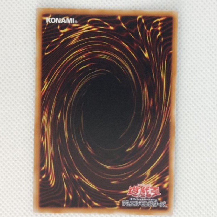 ② Condition B ② State B: MagiMagi☆Magician Gal Ultra Rare JP018 1枚