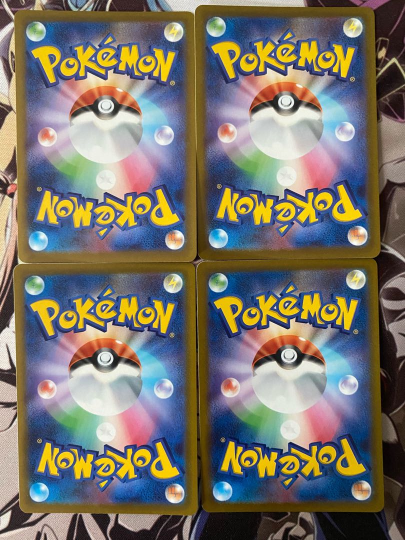 ポケモンカード　アグノム 1枚