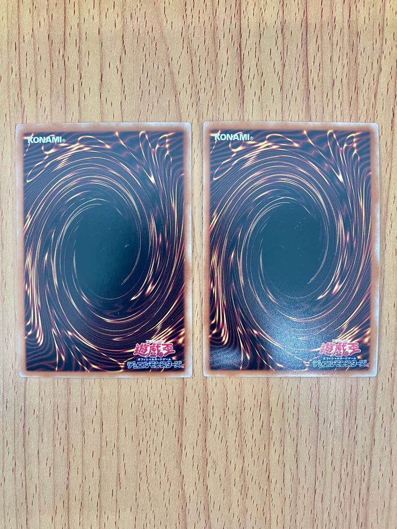 Garden Rose Maiden Super Rare QCDB-JP035 Set of 2