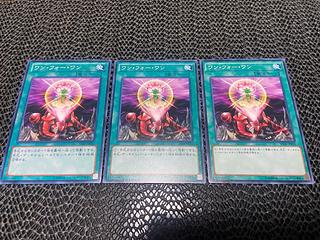 Y-31 One for One Normal JP031