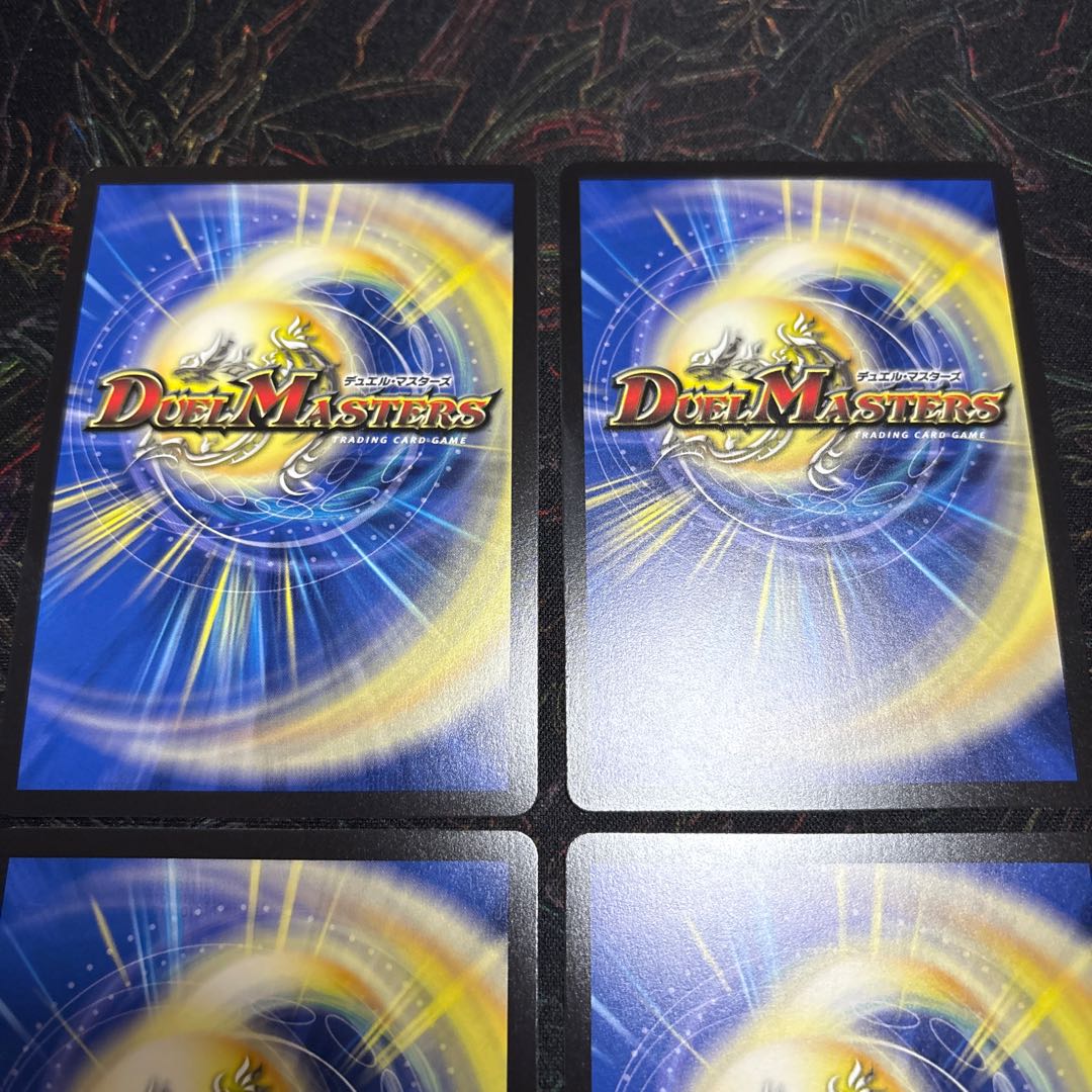 【4枚】 邪杯と魔術の決断(銀トレジャー) VR TR8/TR9 4枚