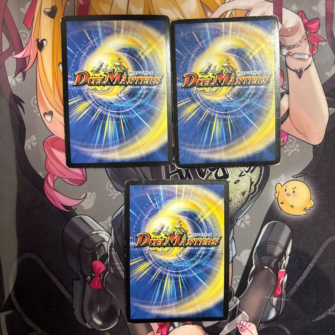 Miraculous Rebirth SR S5/S5