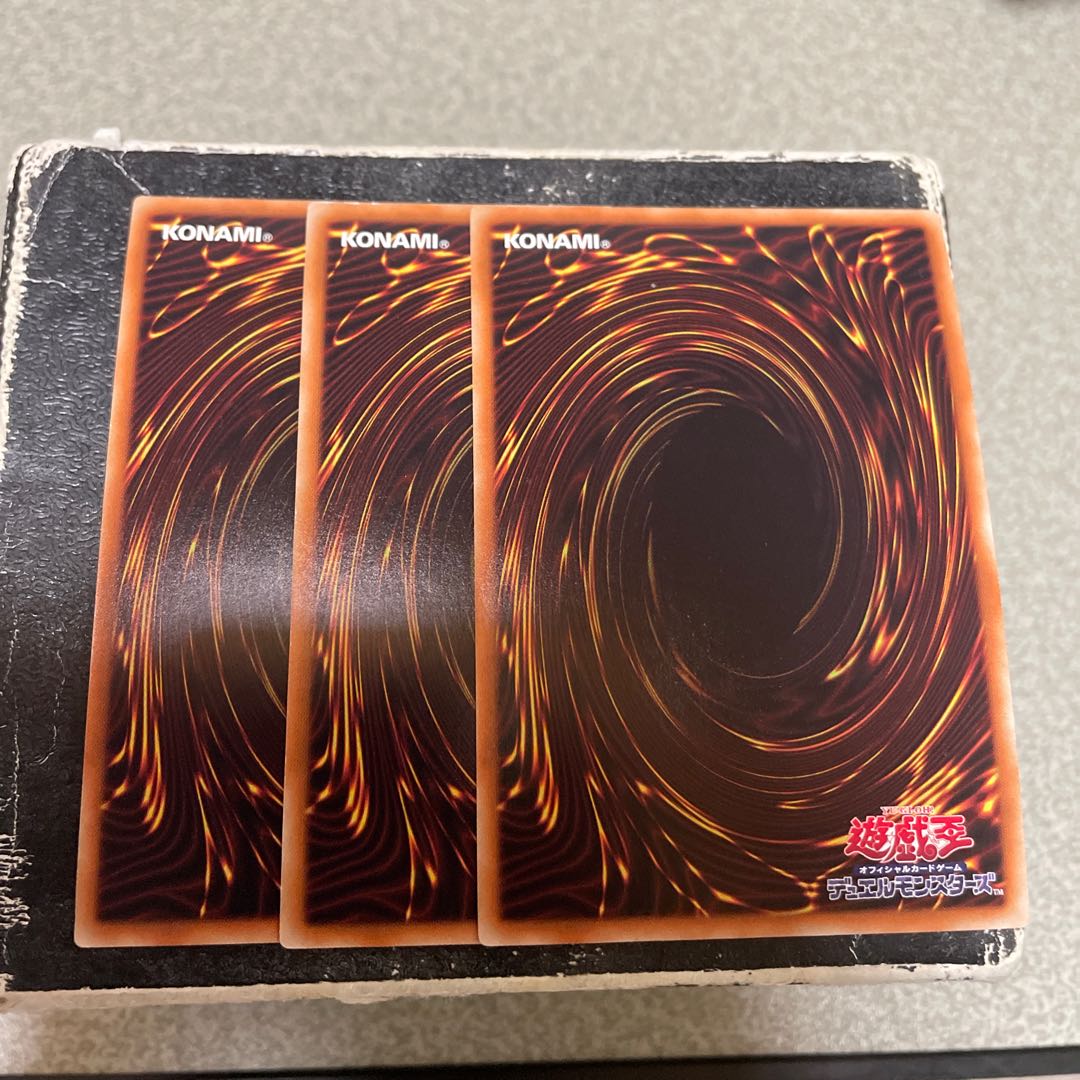 3枚セット ルドラの魔導書 スーパーレア JP062