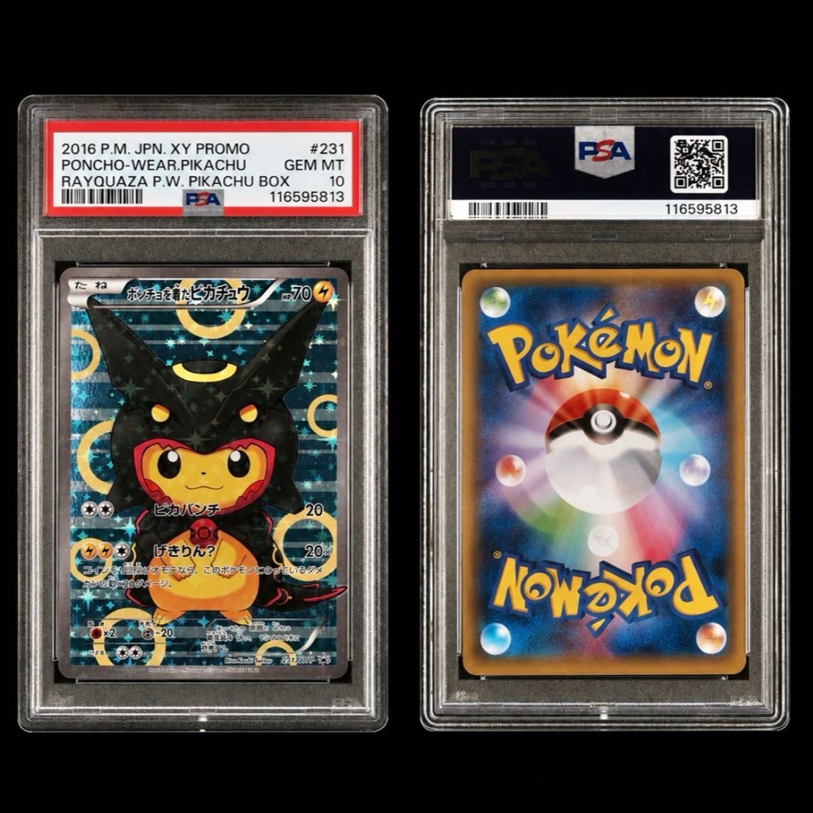 Pikachu and Rayquaza in Ponchos 231/XY-P PSA10 GEM MINT Pokémon Card Promo 1枚
