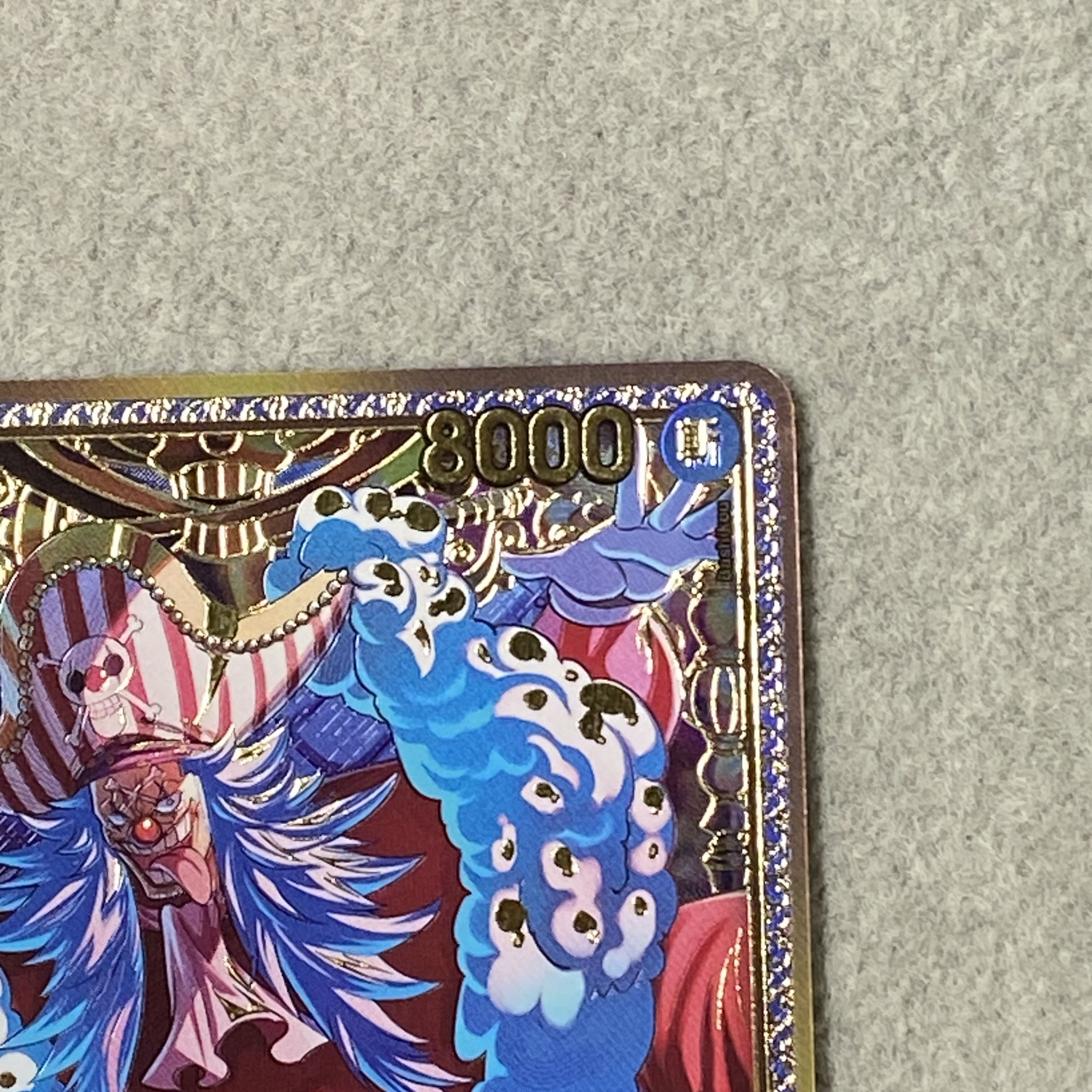 Buggy (Parallel) SP P-084 1枚