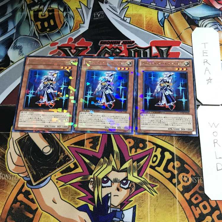 Silent Swordsman LV3 DT09 1 Duel Terminal, set of 3, Tera.