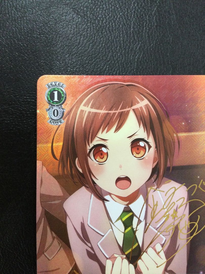 ① (傷有り) “はじまりはいつも”羽沢つぐみ(サイン入り) SP BD/W54-031SPa 1枚