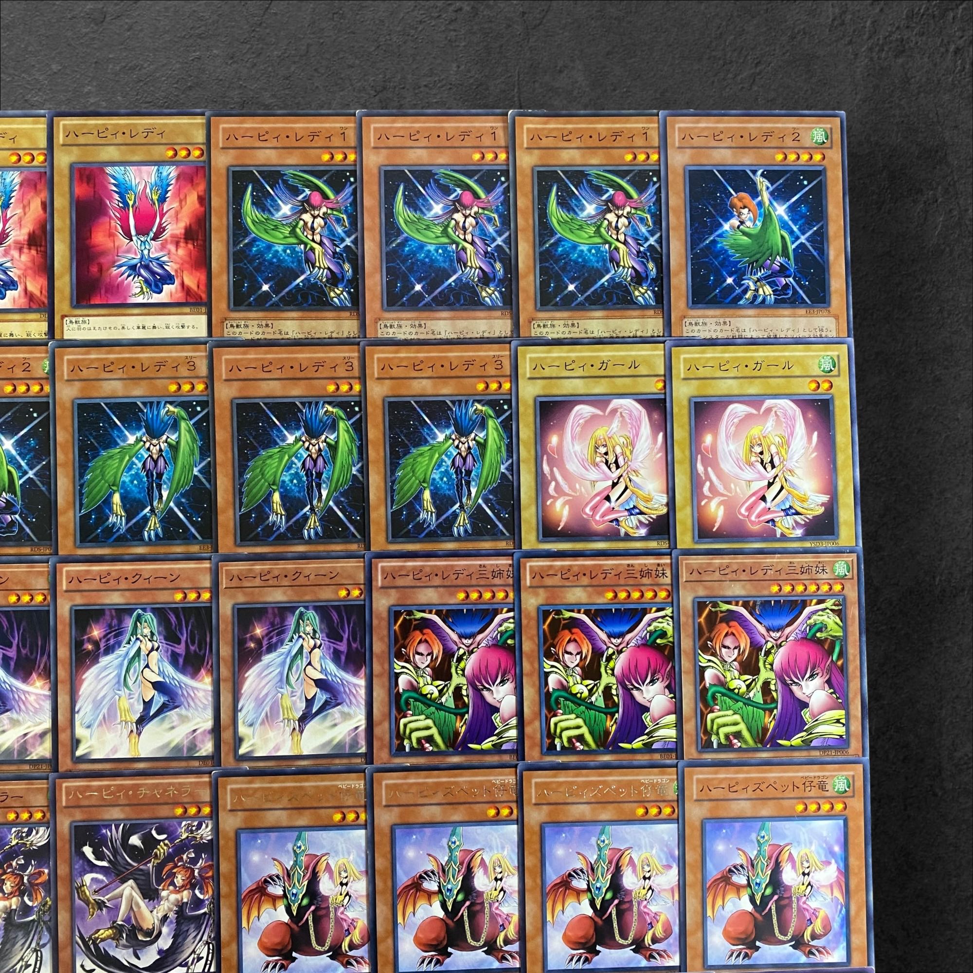 9174 [King of Games] Ha-Cleffa [Deck Parts] 55-piece set