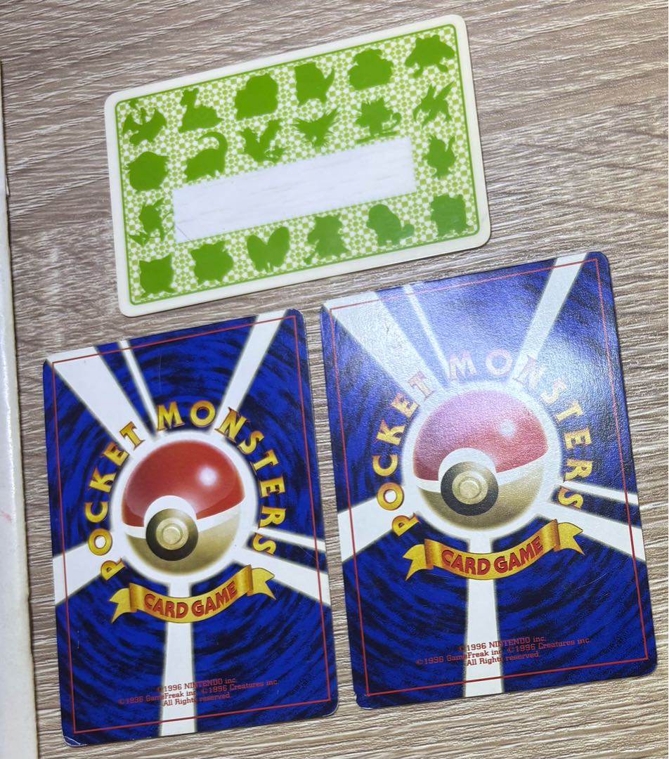 JRスタンプラリーのなみのりピカチュウ＆ミュウ(光沢なし) ラリーブック＆JR東日本ポケモントレーナー認定証 ポケモンカード旧裏 2枚