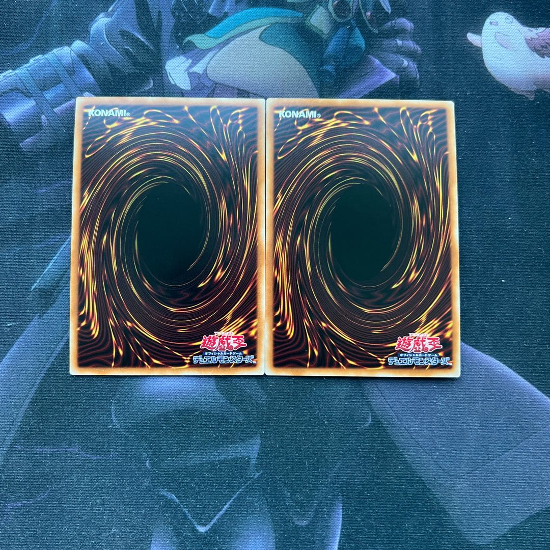 円盤闘技場セリオンズ・リング　スーパーレア　A-538 1枚