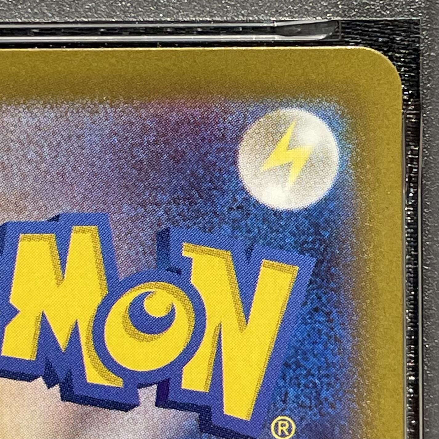 [PSA10] Meowth AR Edition PROMO 192/SV-P 1枚