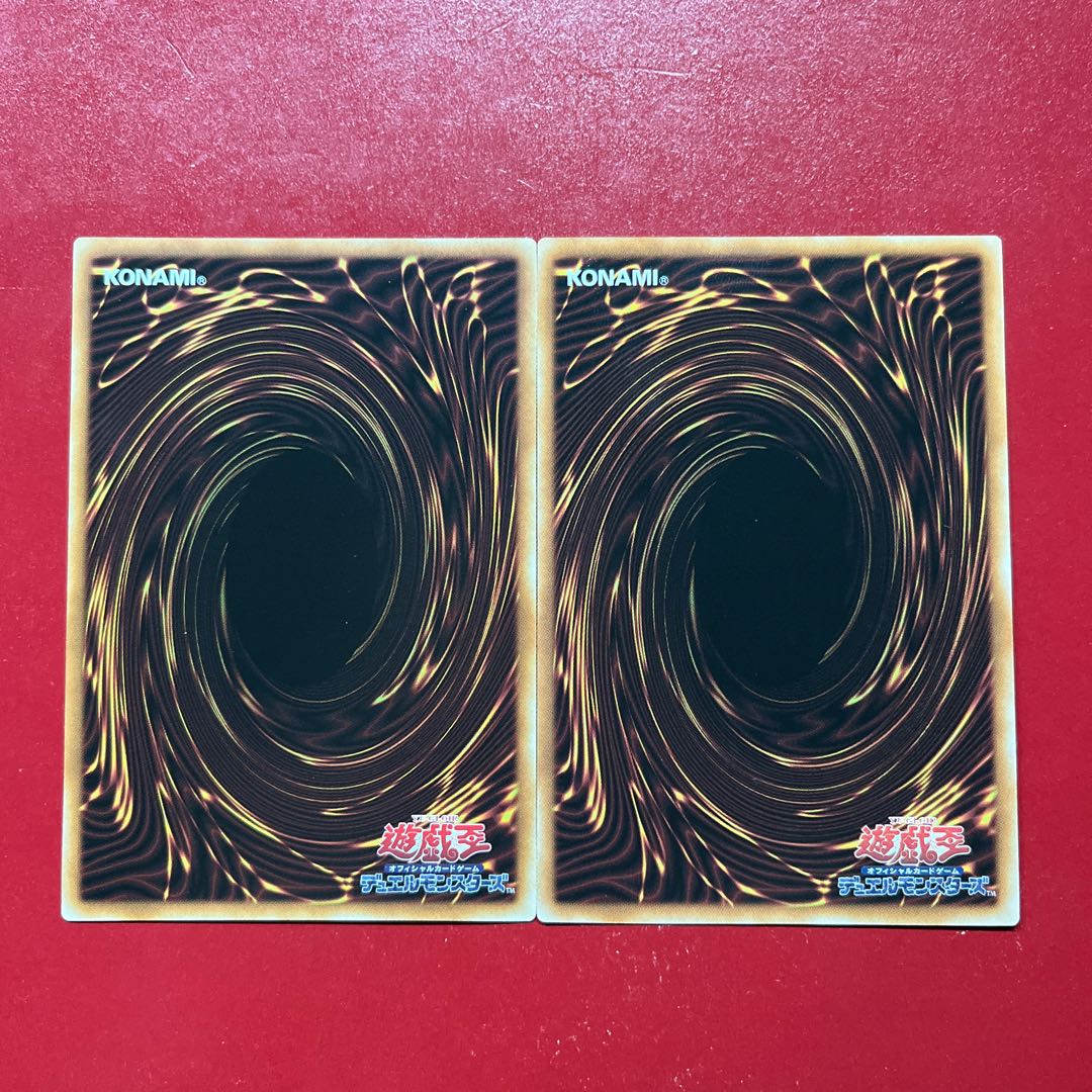 Azs 2 ハネクリボー・サバティエル LV10 ウルトラレア LOCH-JP006 1枚