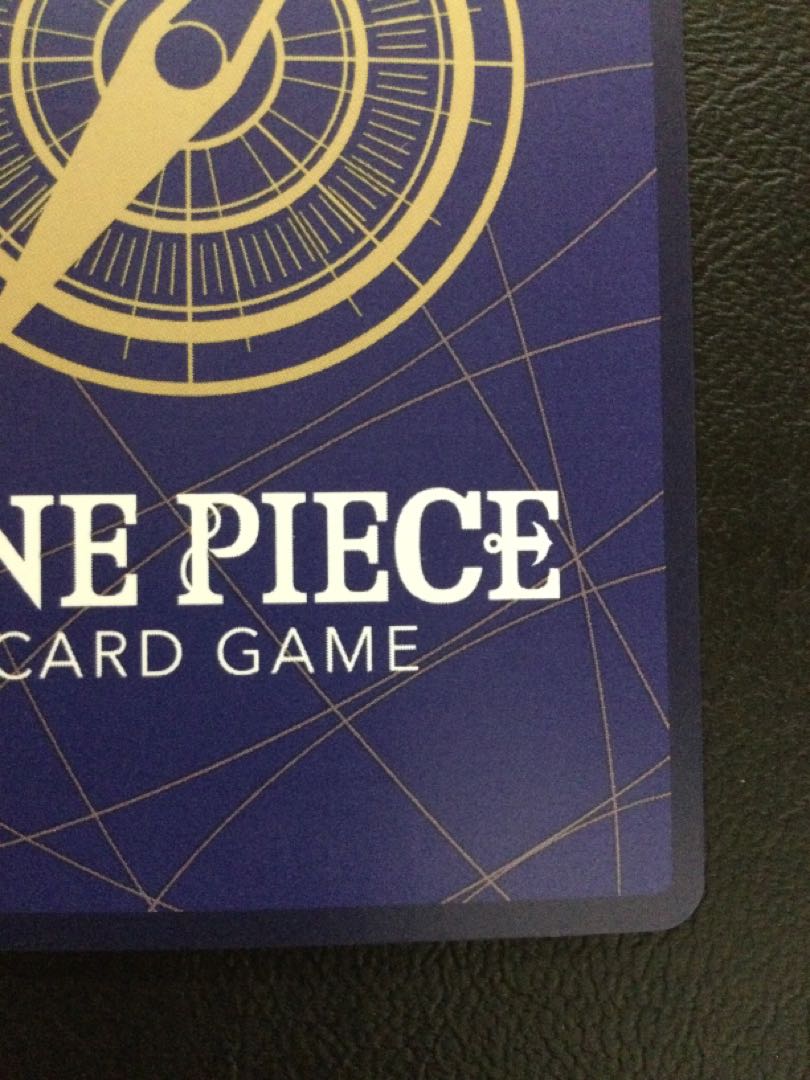 5) Black Maria (parallel) P-SR OP08-074