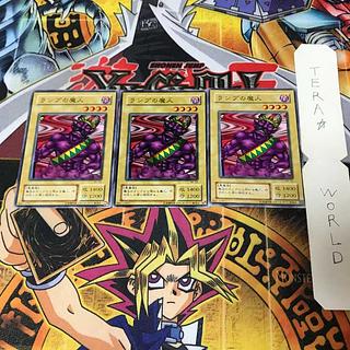 ランプの魔人」の激安通販 | magi