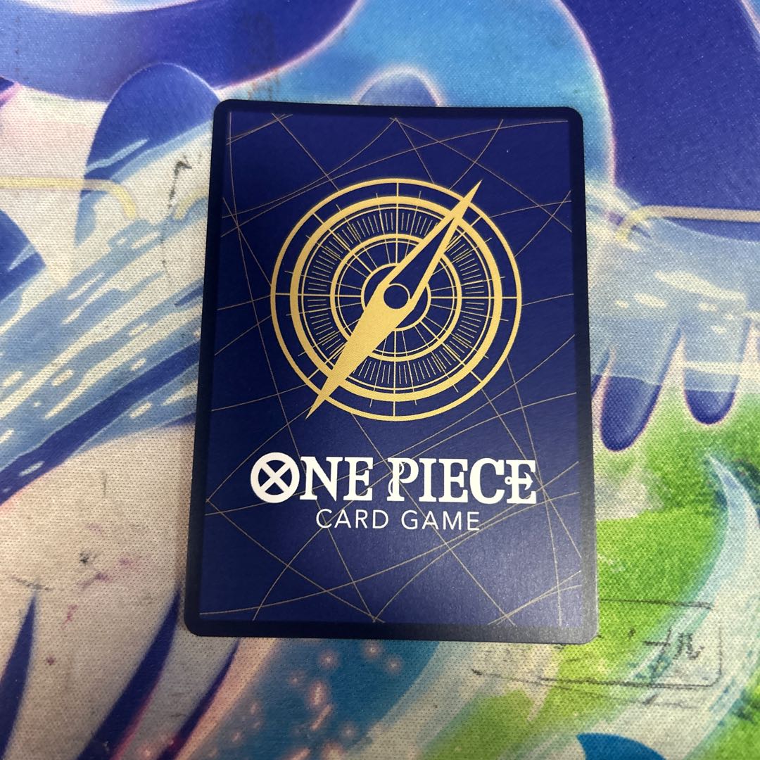 State B Nami SR EB03-053 1枚