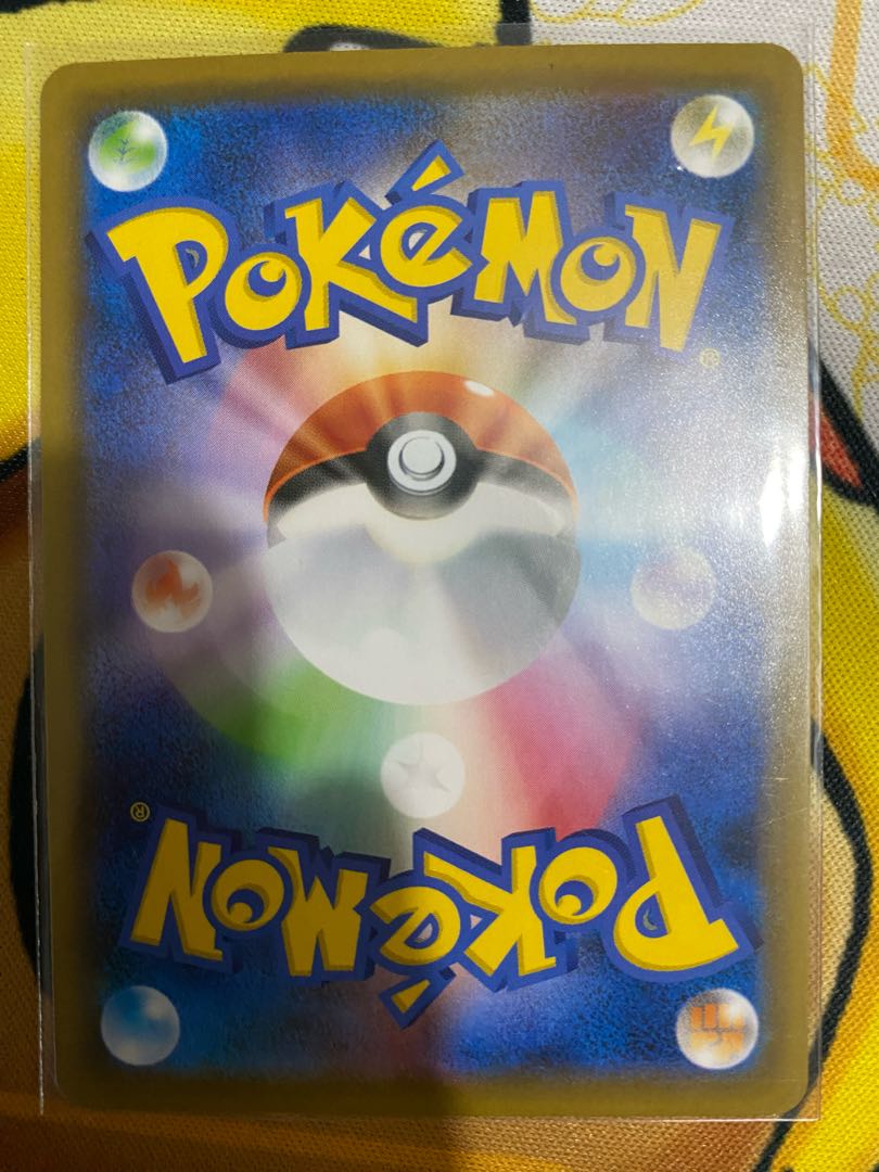 Pokémon Card LycanrocVMAX RR RRR 1枚