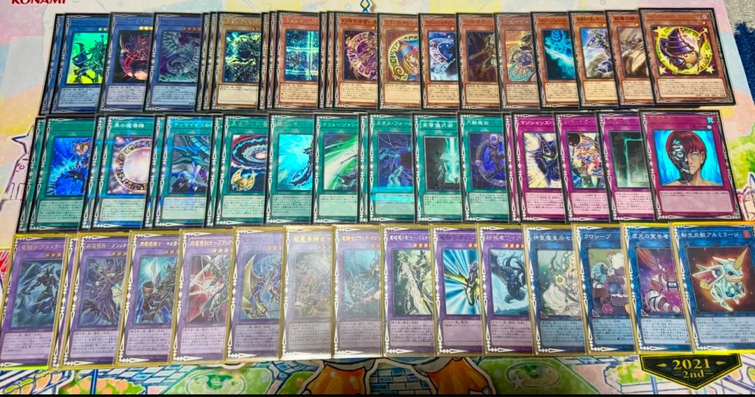 Yu-Gi-Oh! Decks Retired items for sale in bulk