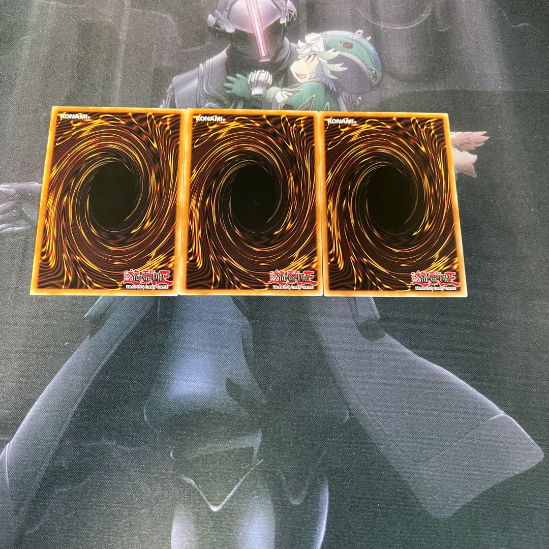 Wightprince English Normal A-00279 1枚