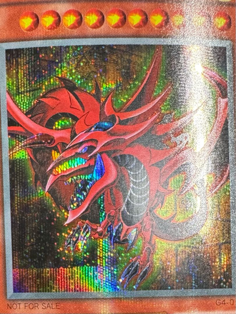 オシリスの天空竜/三幻神/幻神獣族/ 遊戯王カード/2期シークレット 1枚