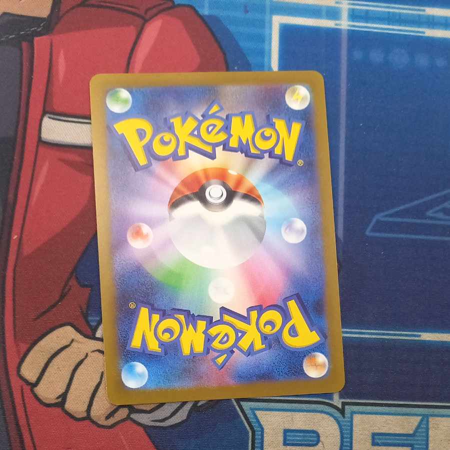 Eevee YU NAGABA Promo Opened PROMO 062/SV-P