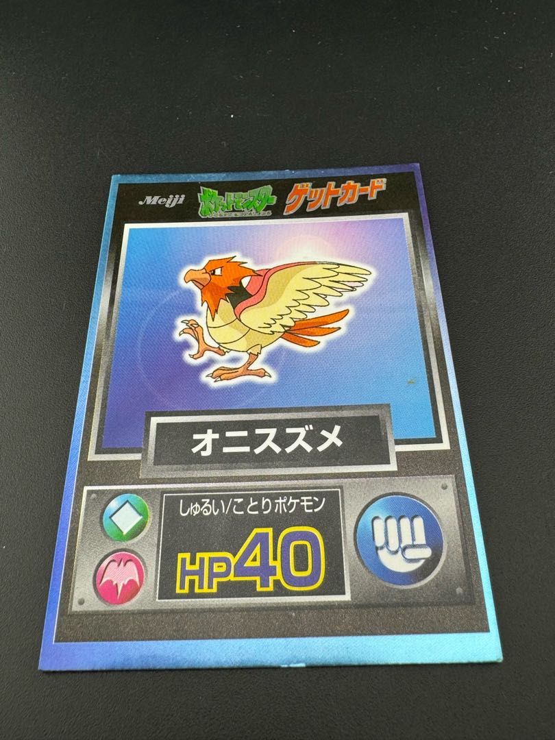 【中古品】オニスズメ　meiji　ゲットカード ポケモンカードゲーム 1枚