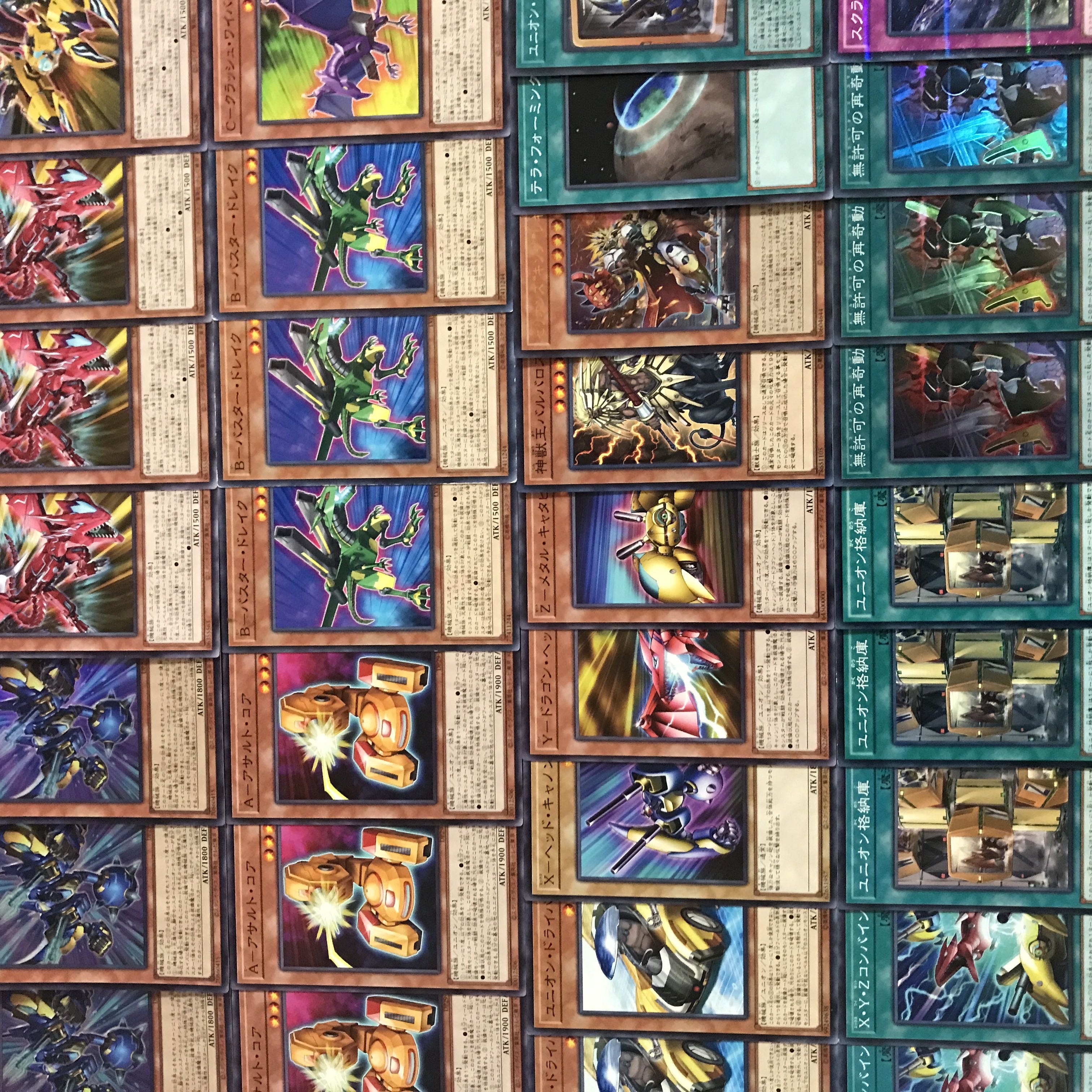 Yu-Gi-Oh [Newly Added Construction! XYZ Deck 40 cards