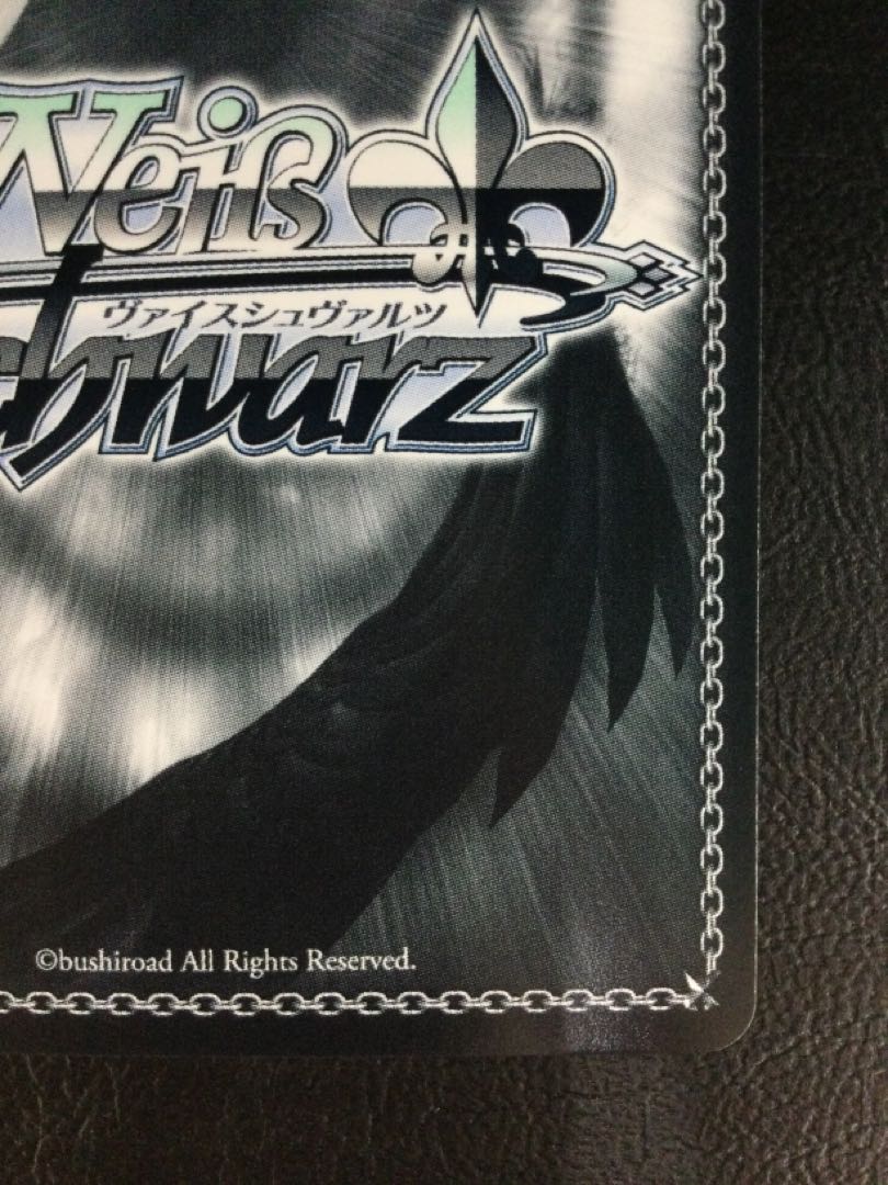 ① 陸八魔アル(サイン入り) SP BAV/W112-078SP