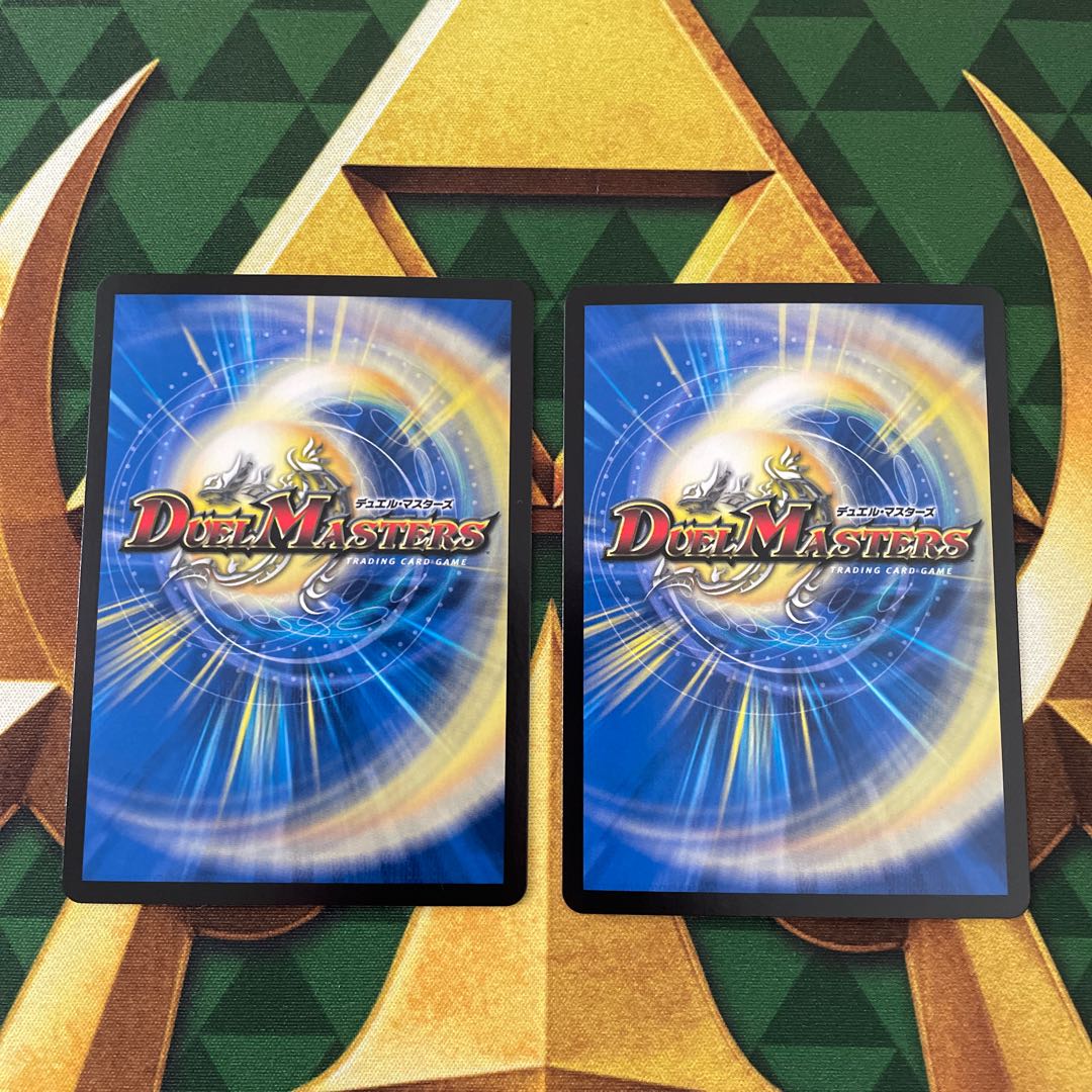 偽代助演 スケプティック VR 2/95 1枚