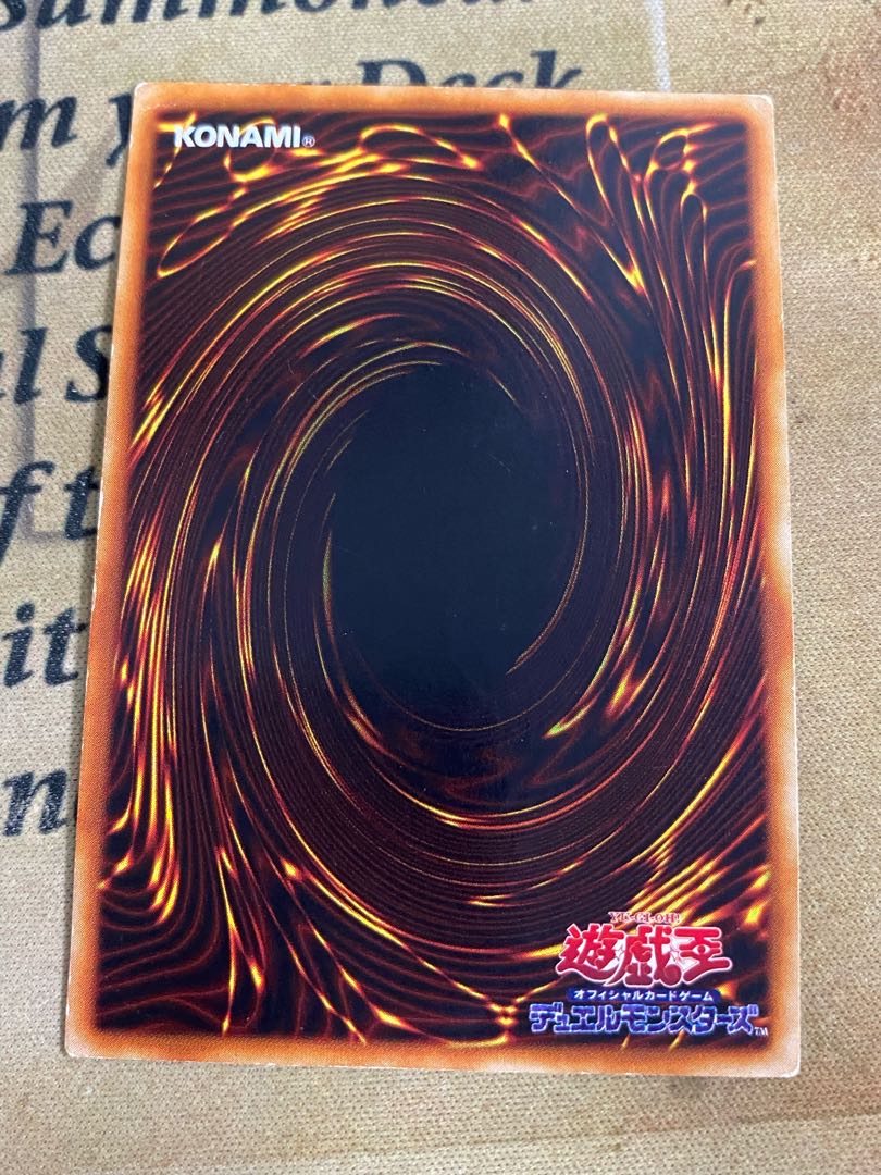 遊戯王　ブラックマジシャン　滅びの黒魔術師　本格構築　デッキ 遊戯王 本格構築済み ブラックマジシャン デッキ 滅びの黒魔術師
