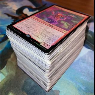 Dockside Extortionist and other rare cards for sale. 1枚