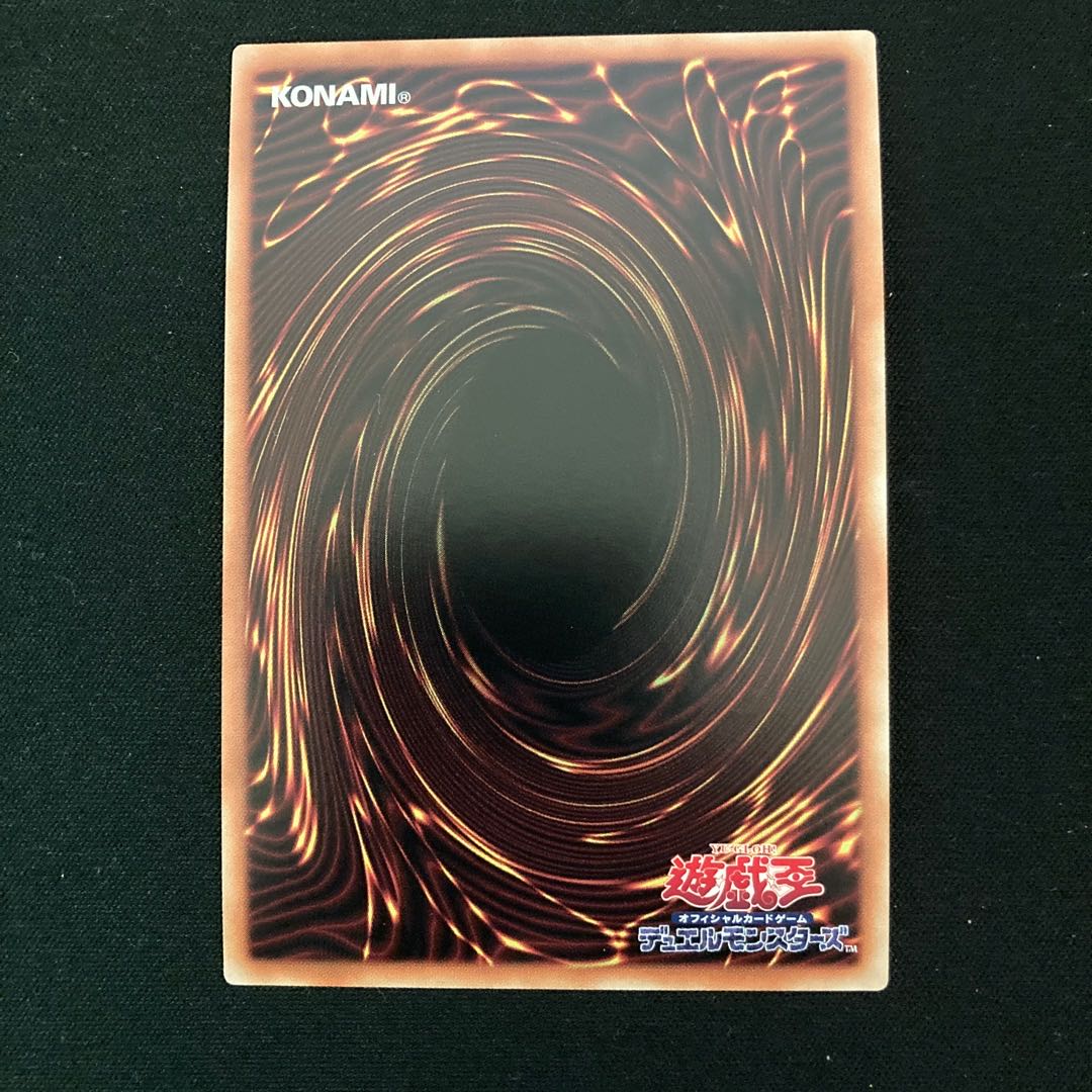 オルターガイスト・マリオネッター シークレットレア JP012 1枚