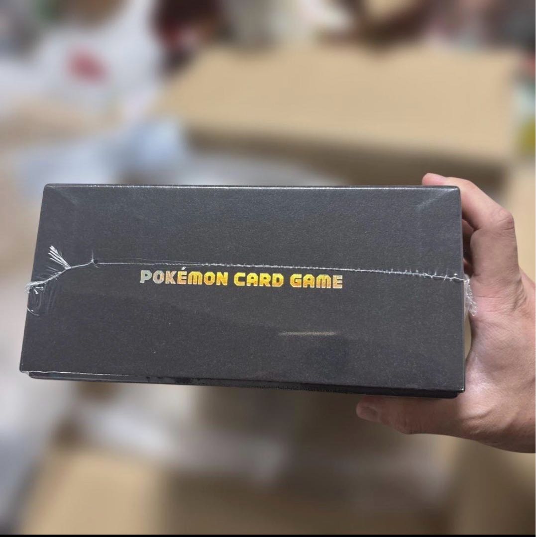 リミテッドコレクションマスターバトルセット 未開封BOX  1BOX