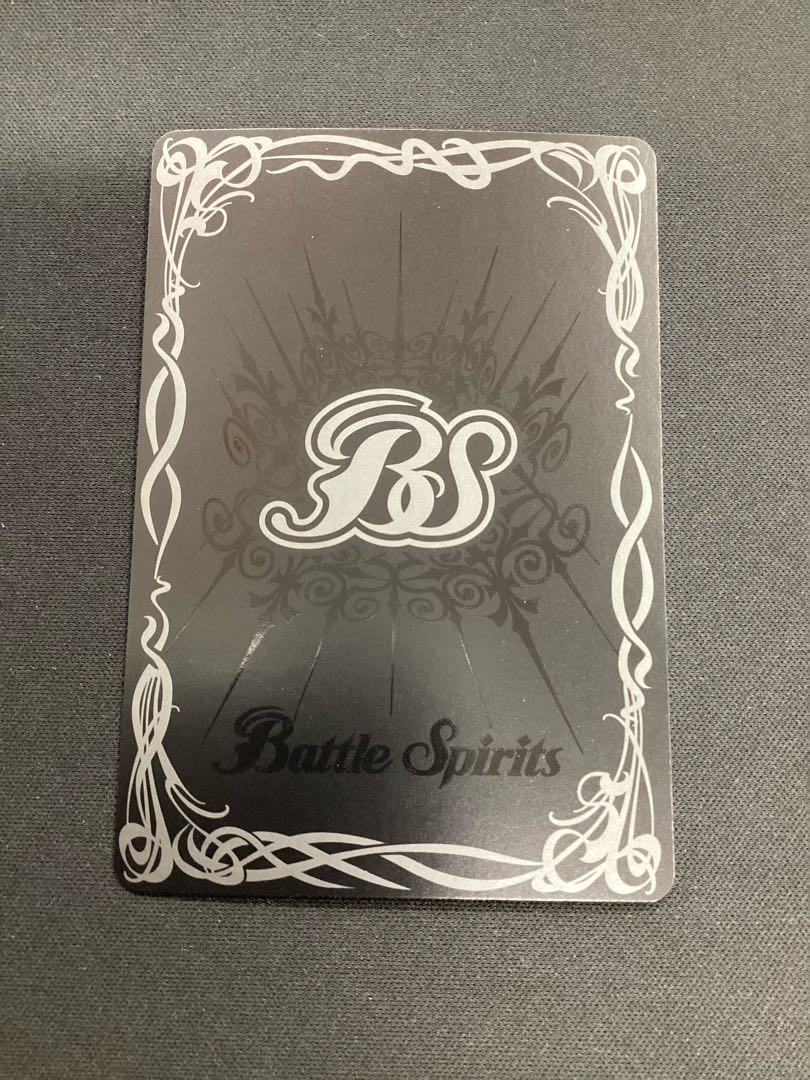 Psychic God Star Dragon Siegwurm Nova (BS56 recording / 2021 edition / SECRET) XX-SEC BS43-RVXX01 1枚