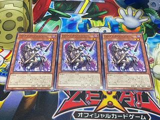 Y-3227 DD Lance Soldier Normal DOOD-JP001