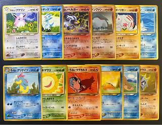 neoシリーズのやさしい＆わるいポケモンセット ポケモンカード旧裏 12枚