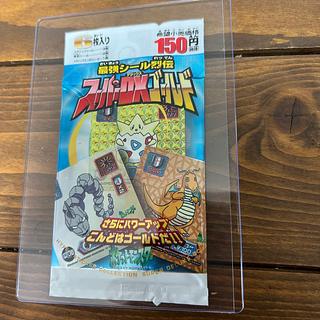 【未開封パック】ポケモン 最強シール烈伝 スーパーDXゴールド  アマダ 1枚