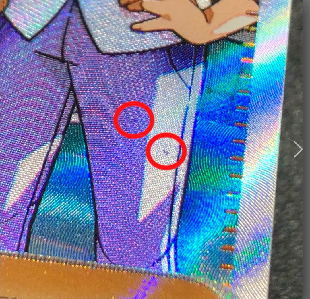 Friends of Pardea SR 195/187